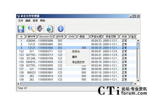 http://www.zjduomi.com/factory/f01_05/www.altigen.com.cn/'http://www.zjduomi.com/factory/f01_05/www.altigen.com.cn/'
