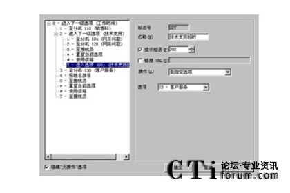 http://www.zjduomi.com/factory/f01_05/www.altigen.com.cn/'http://www.zjduomi.com/factory/f01_05/www.altigen.com.cn/'