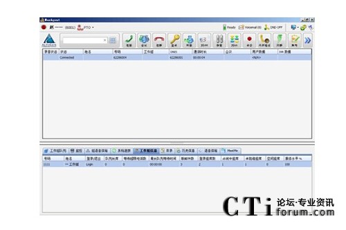 http://www.zjduomi.com/factory/f01_05/www.altigen.com.cn/'http://www.zjduomi.com/factory/f01_05/www.altigen.com.cn/'