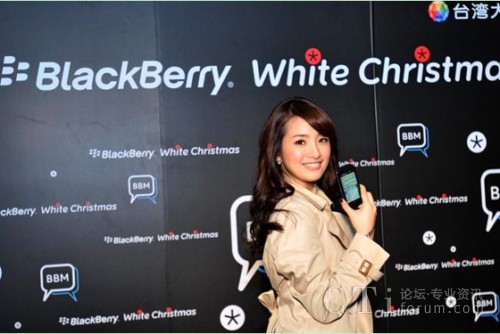 _(ki)ĳϯBlackBerry۽z(dng)BBMټ