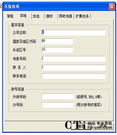 http://www.zjduomi.com/factory/list/www.aofax.com/'http://www.zjduomi.com/factory/list/www.aofax.com/'