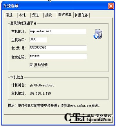 http://www.zjduomi.com/factory/list/www.aofax.com/'http://www.zjduomi.com/factory/list/www.aofax.com/'