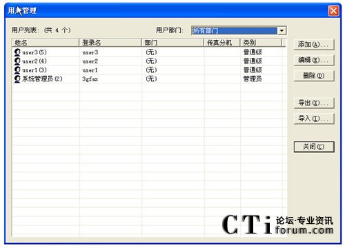 http://www.zjduomi.com/factory/list/www.aofax.com/'http://www.zjduomi.com/factory/list/www.aofax.com/'