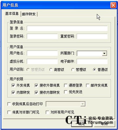 http://www.zjduomi.com/factory/list/www.aofax.com/'http://www.zjduomi.com/factory/list/www.aofax.com/'