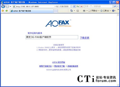 http://www.zjduomi.com/factory/list/www.aofax.com/'http://www.zjduomi.com/factory/list/www.aofax.com/'