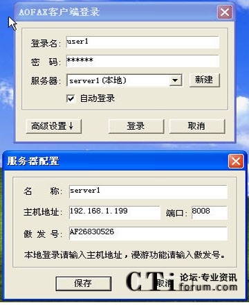 http://www.zjduomi.com/factory/list/www.aofax.com/'http://www.zjduomi.com/factory/list/www.aofax.com/'